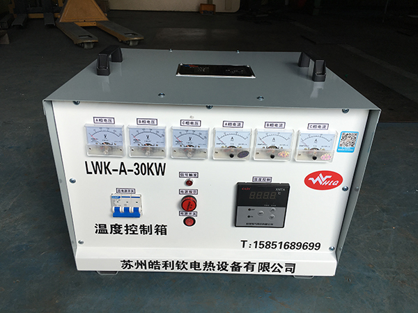 LWK-A-30KW�¶ȿ�����