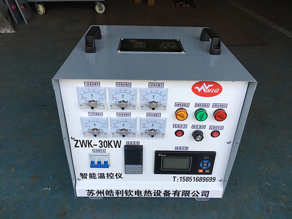 ZWK-30KW��Яʽ�����¿���