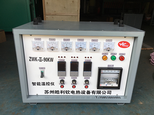 ZWK-90KW�����¿���